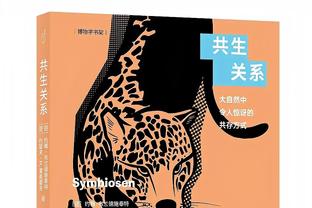 略铁！班凯罗15中6贡献19分10篮板8助攻&正负值-16